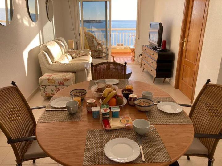 Mirador De Aguamarina * Campoamor